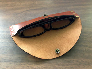 Leather Reading Glasses Case